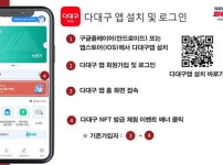 20250211151237545360 (1).jpg