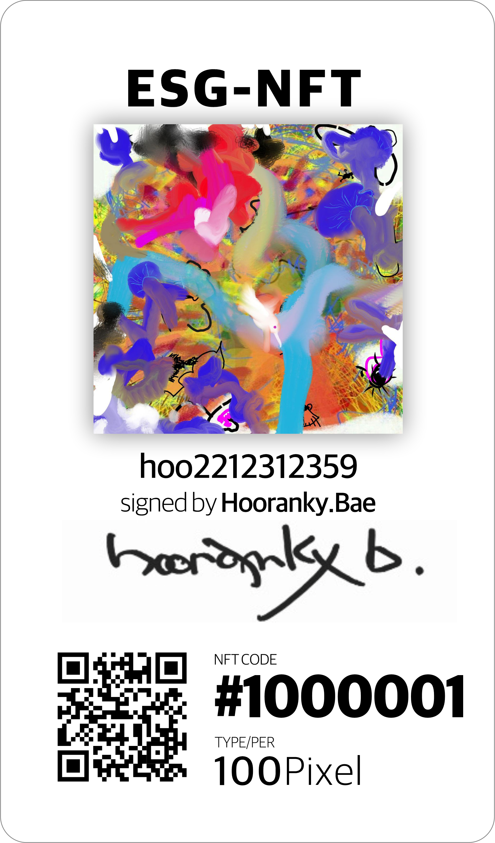 후랭키작품 환경 ESG-NFT(hoo2212312359)