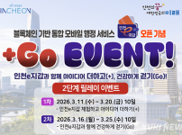 kuk20260312000094.644x.9.png