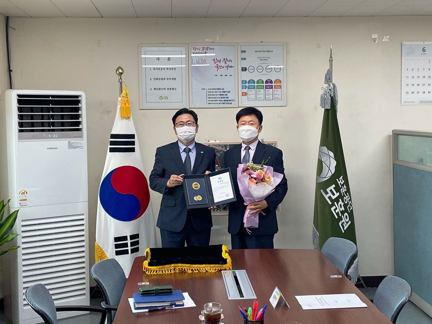 경기도지사 표창장 공훈 외 표창