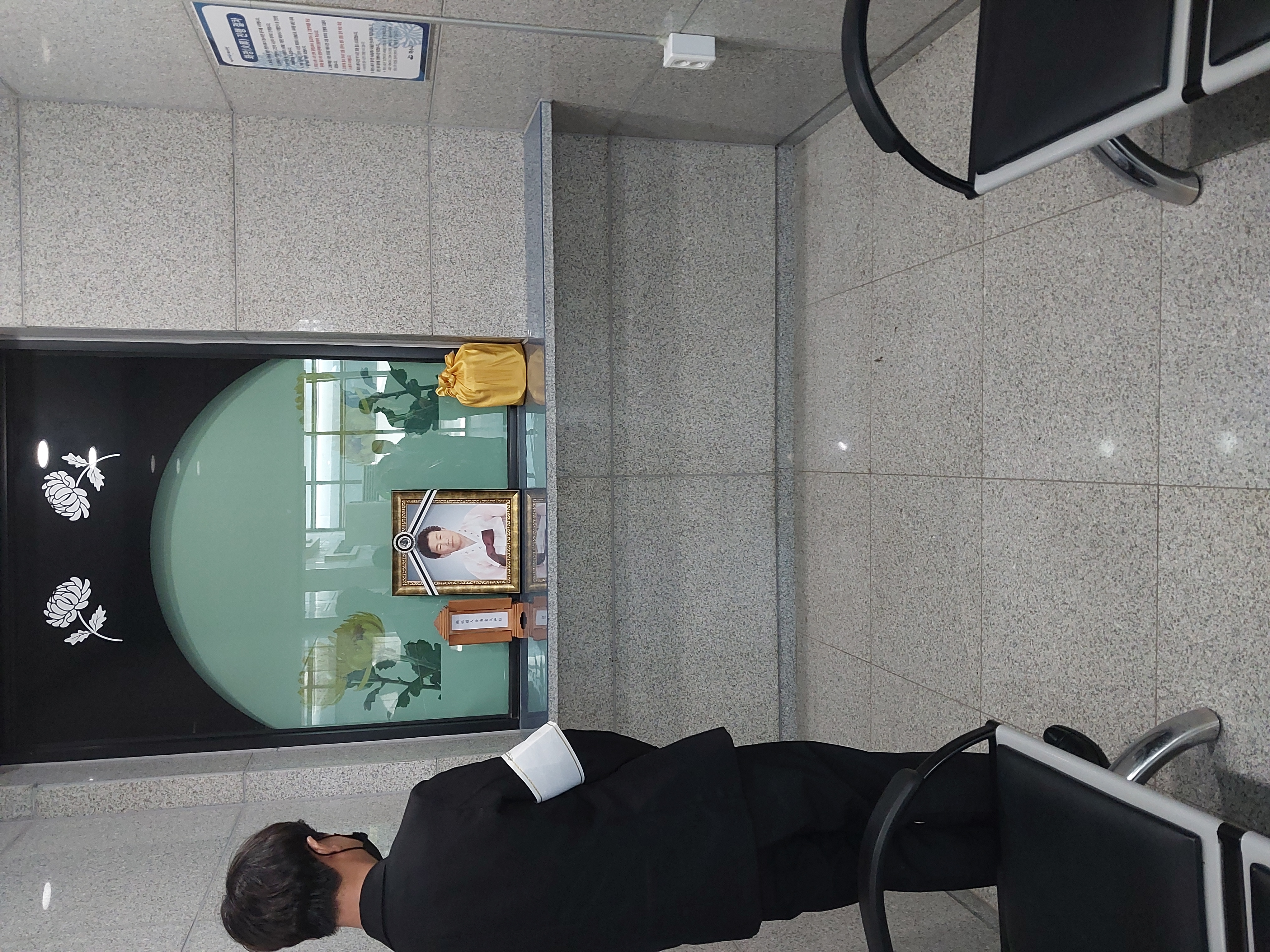 어머님 소천 사진