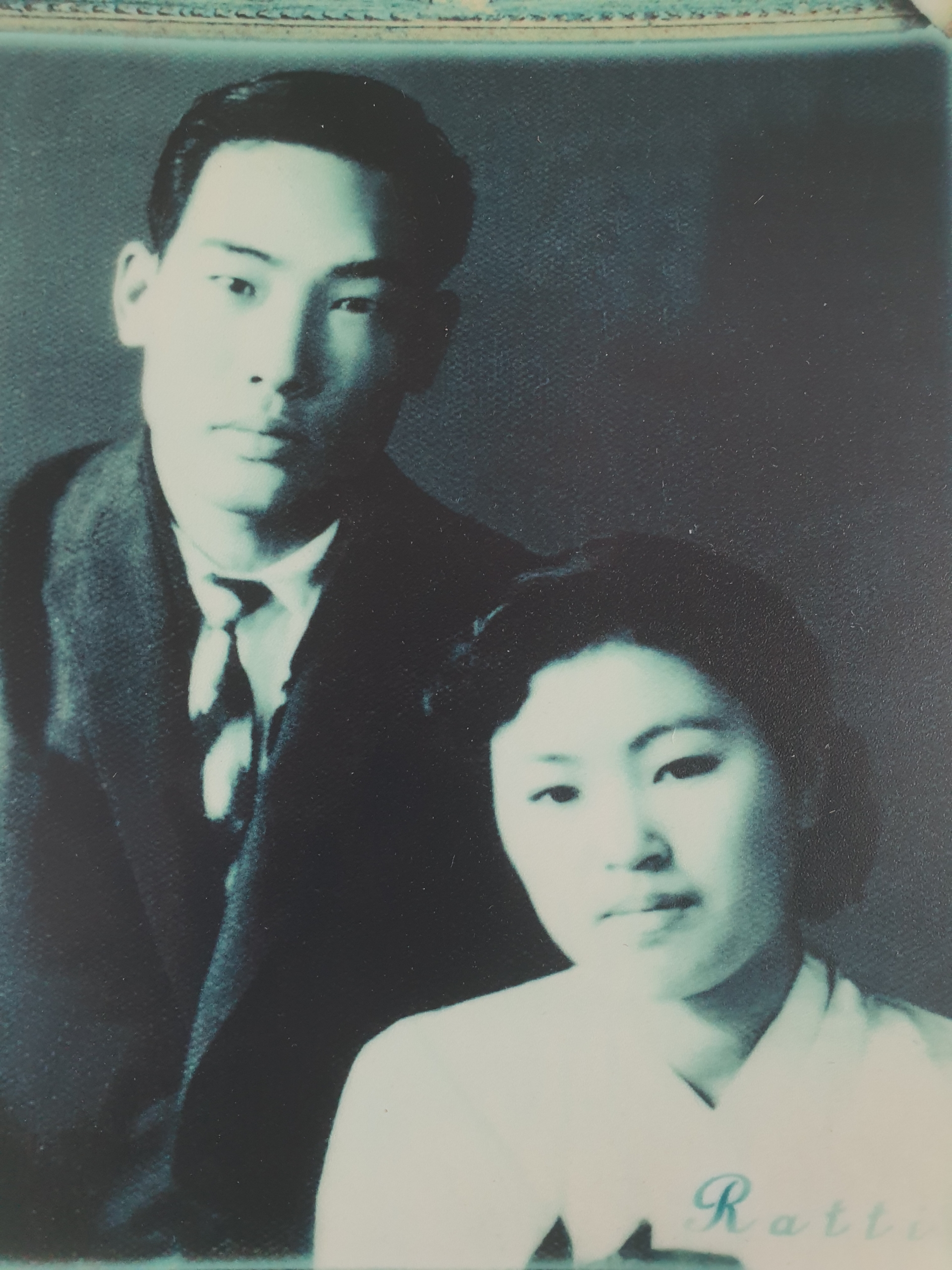 사랑하는 엄마 아빠