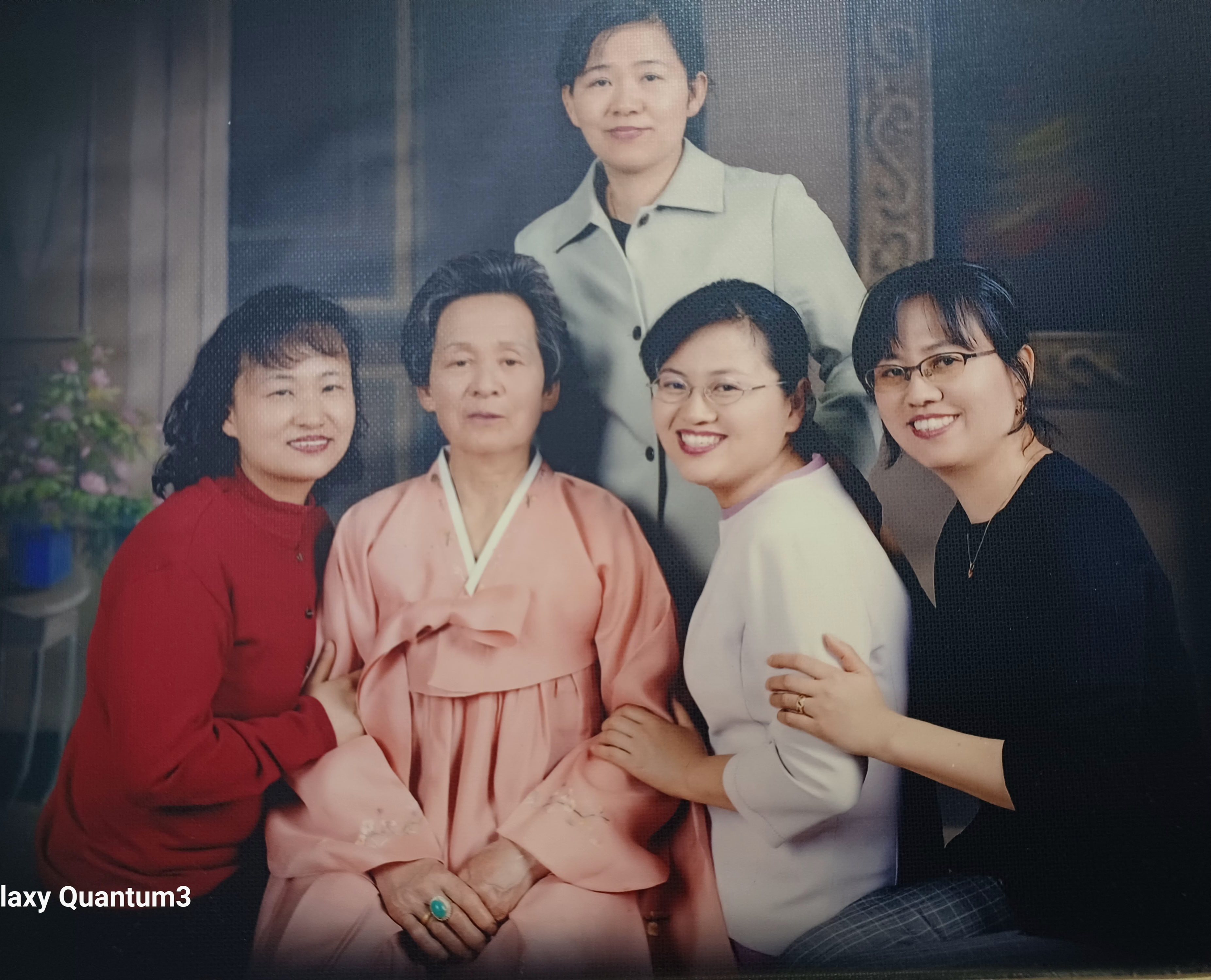 박노경 우리 어머니