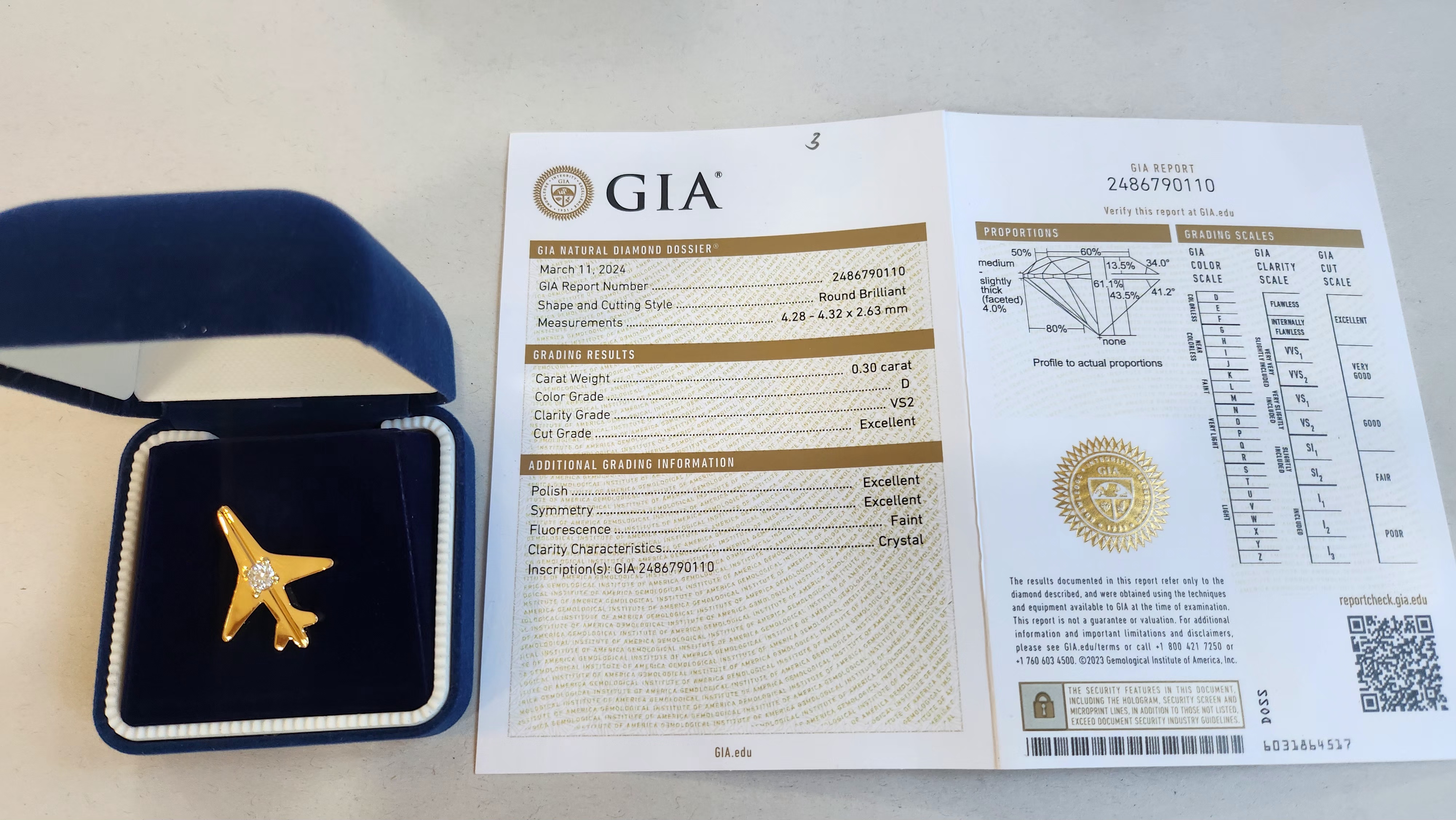 비행기재단 기부 김승일원장