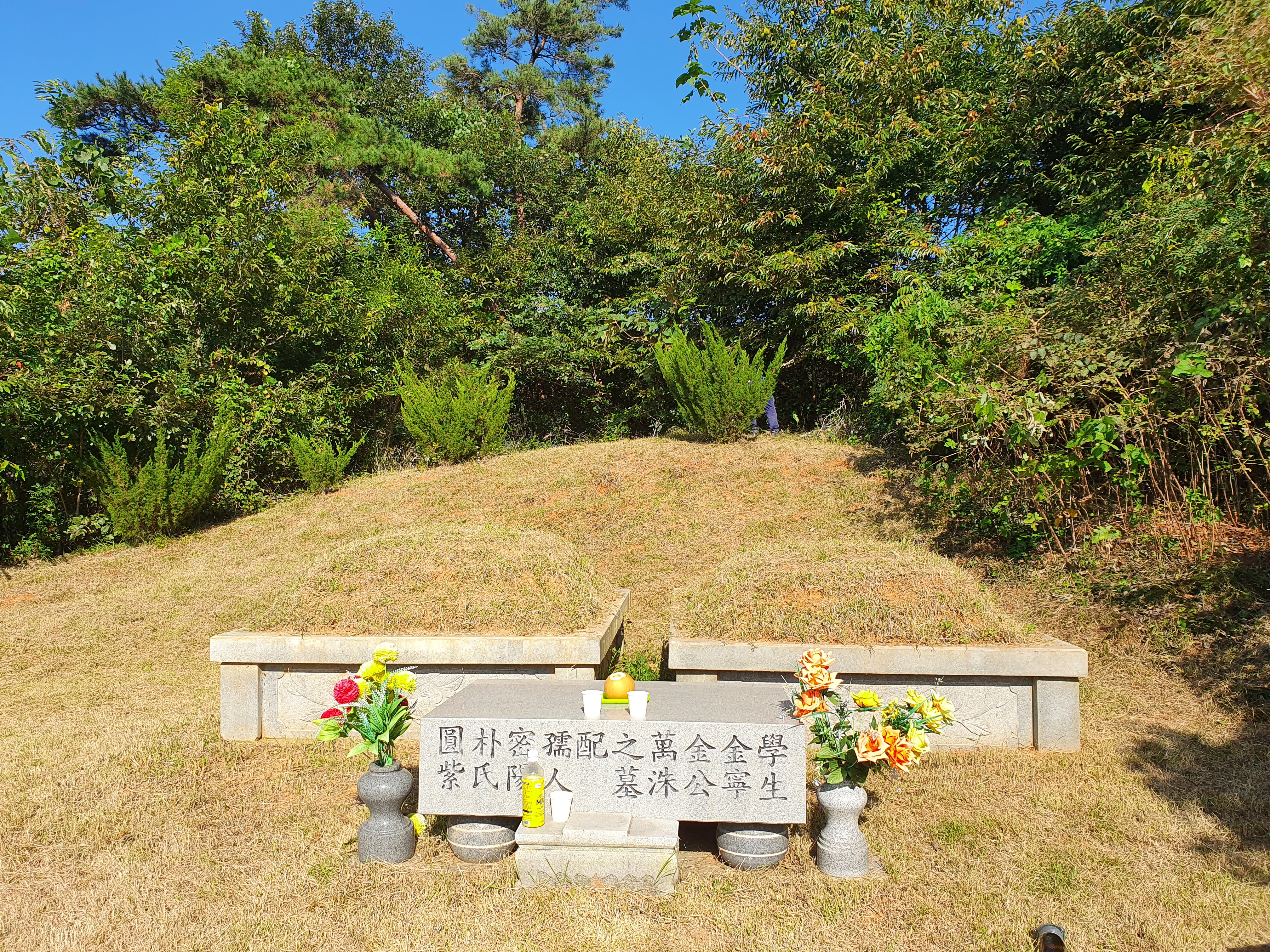 김지윤의 천상의 어머니