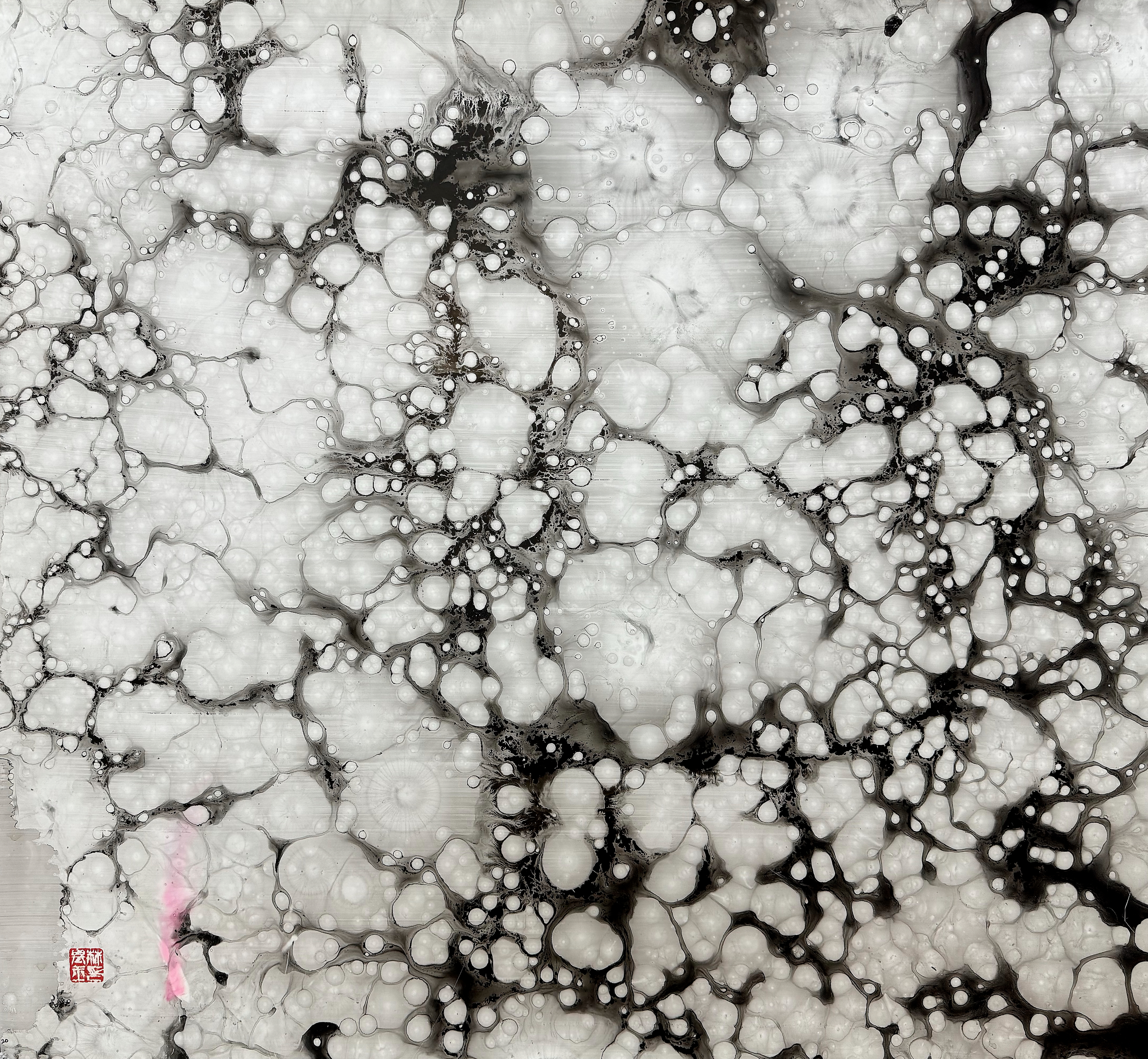 남재임기옥화백 눈꽃 계양산