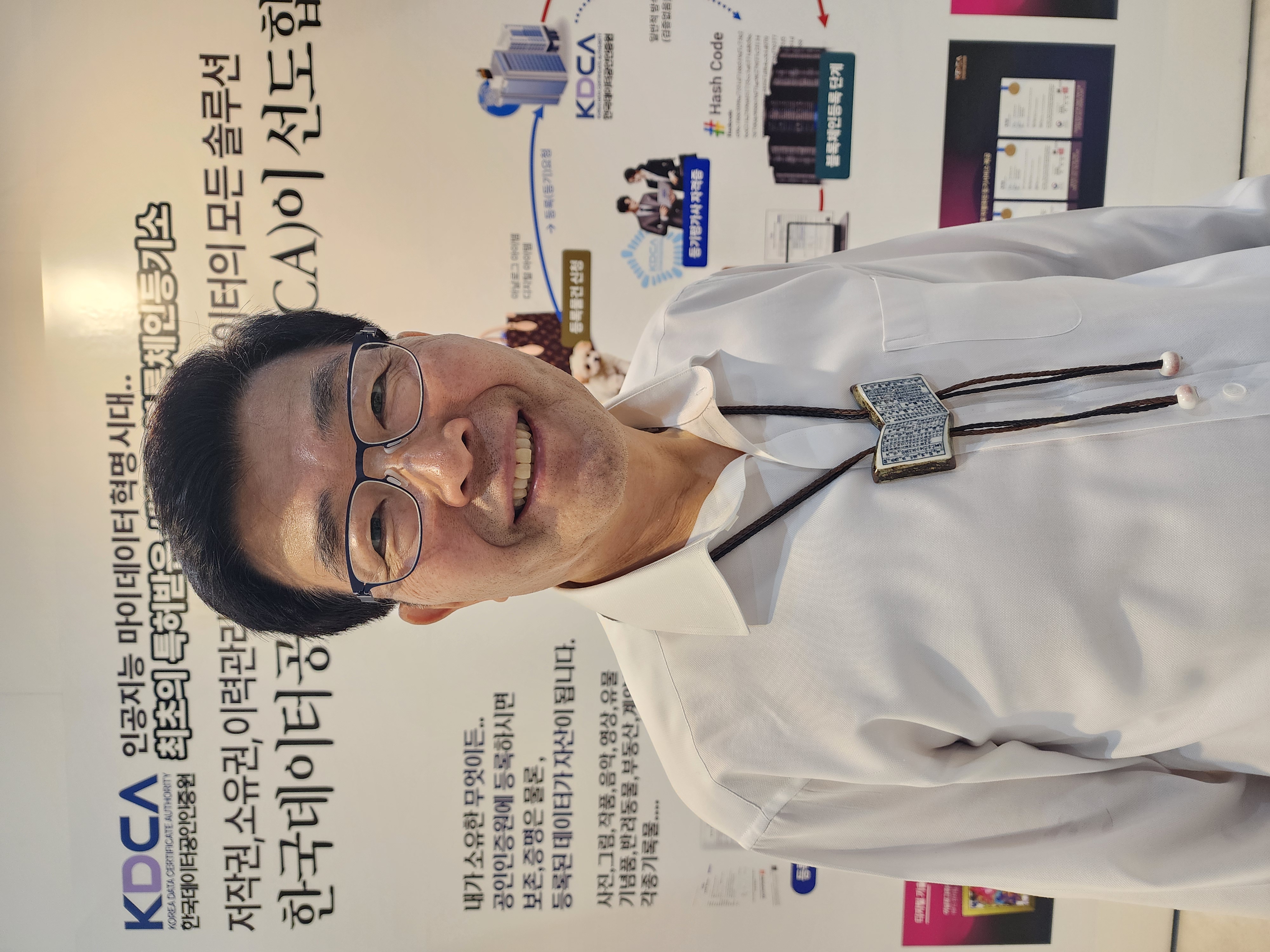 훈민정음해례본