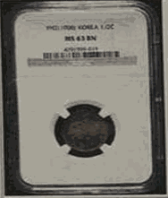 JINDA18-21 KM-1136 tone UNC